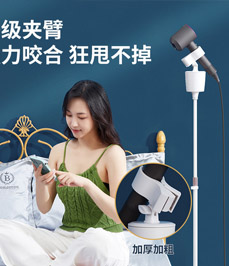  Enjoy the freedom to adjust the height and angle, allowing for comfortable hair styling sessions without fatigue. The aluminum alloy support rod and silicone card head enable easy adjustment to any desired angle, making it a versatile hair dryer holder. 