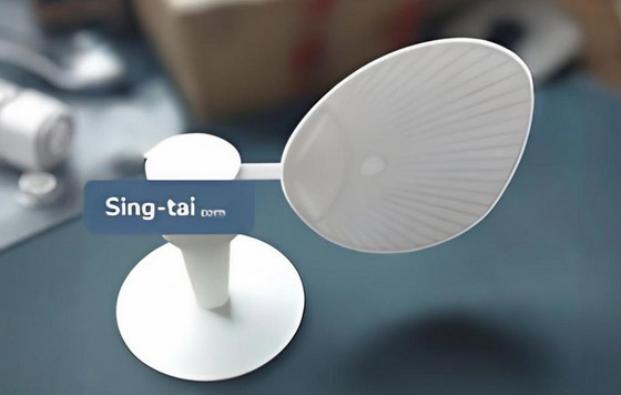 Rotating Japaness traditional fan