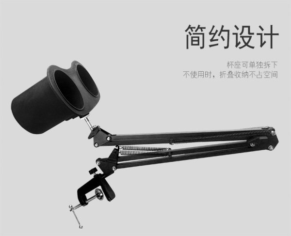 Desktop Dual Cup Holder