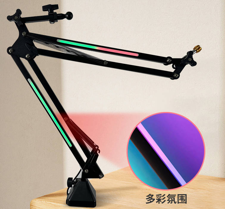 a black and red light on a black metal object