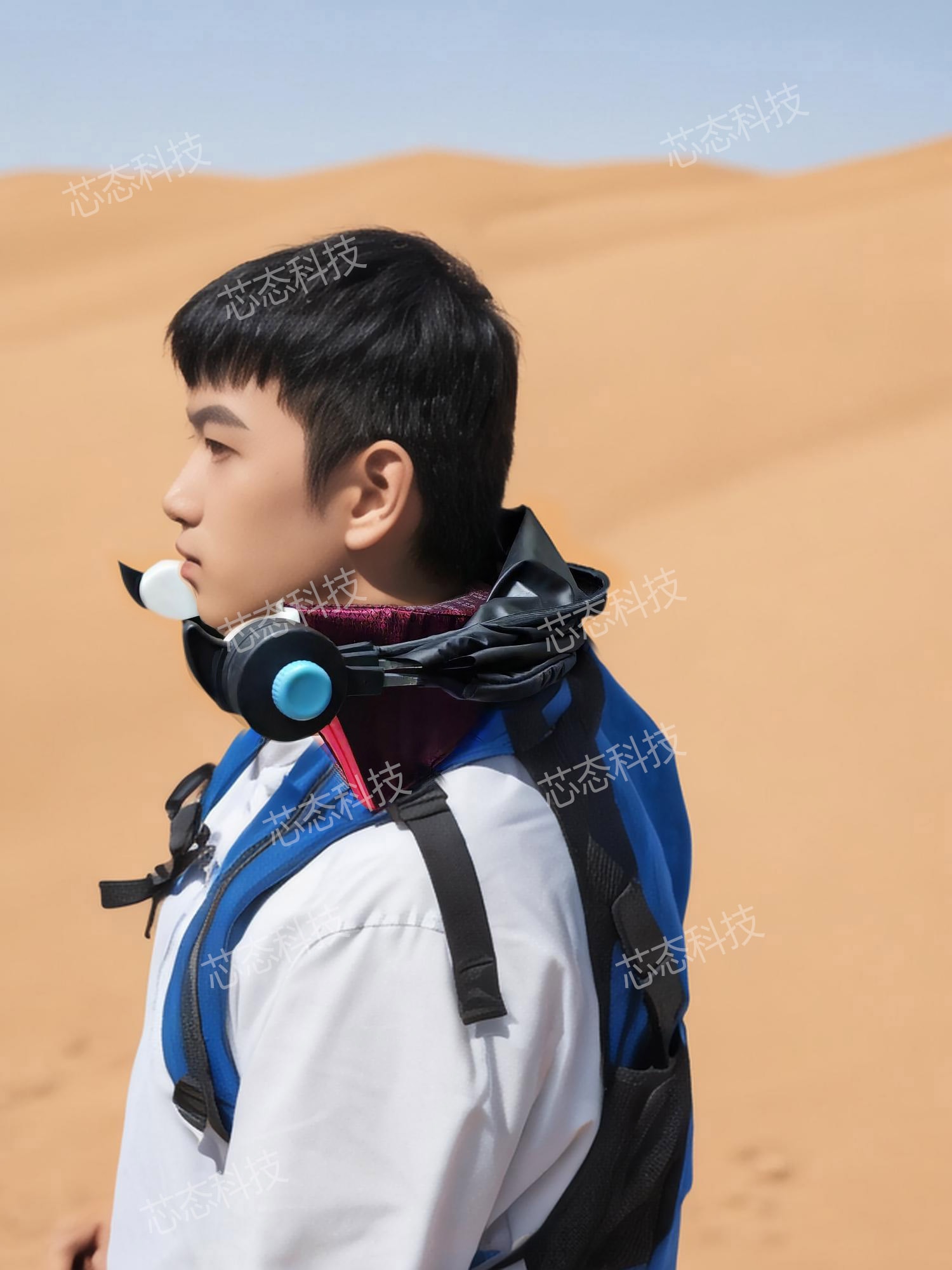 Wearable canopy