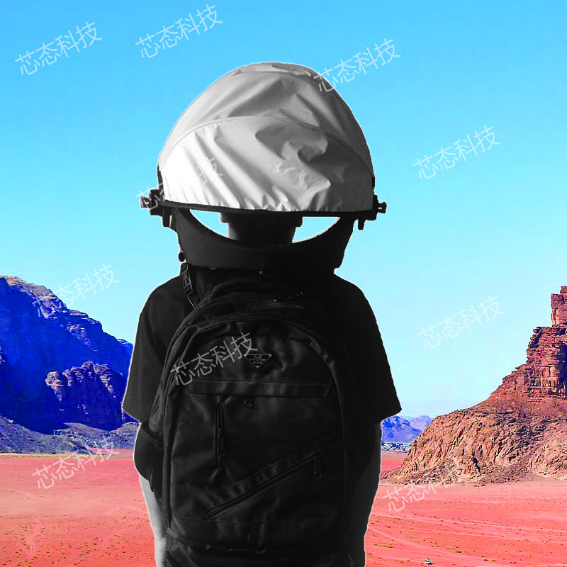 wearable sun shade